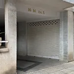 Nautic1-apartamento Renovado Con A/a Y Parking Apartmán